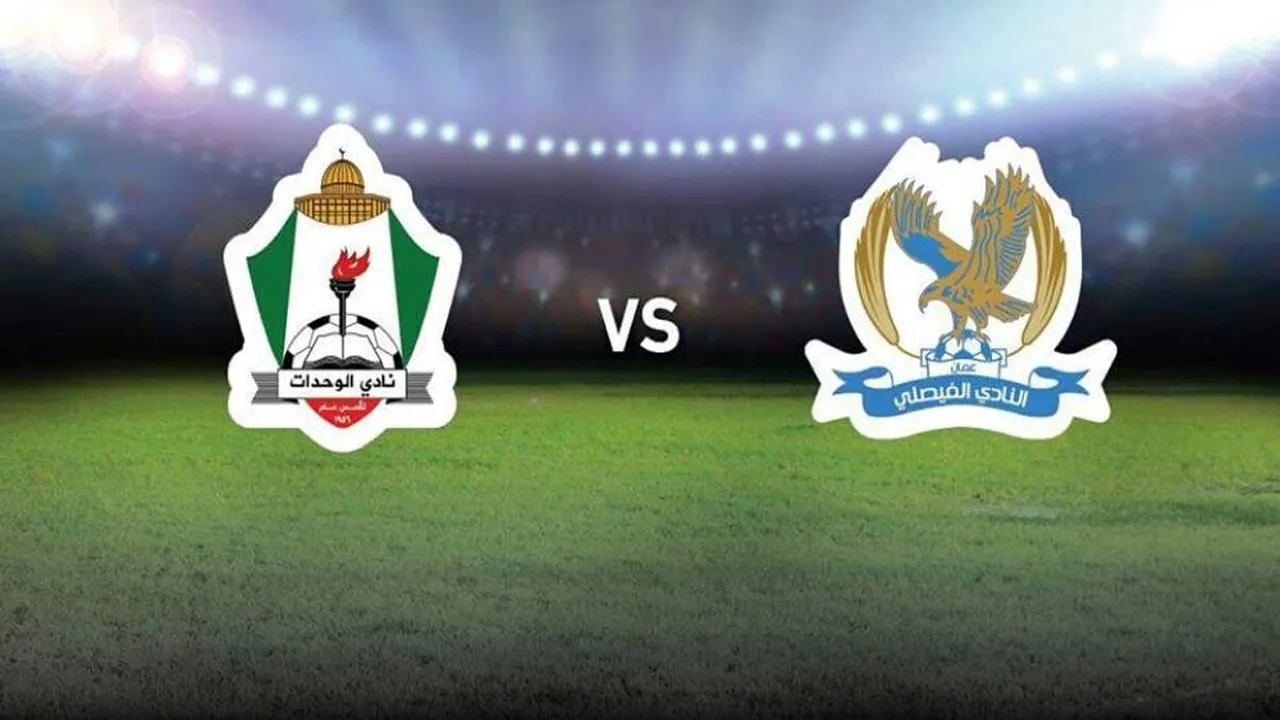 نفاذ سريع.. جماهير الوحدات والفيصلي تتسابق لحجز تذاكر تمهيدًا لانطلاق القمة المرتقبة